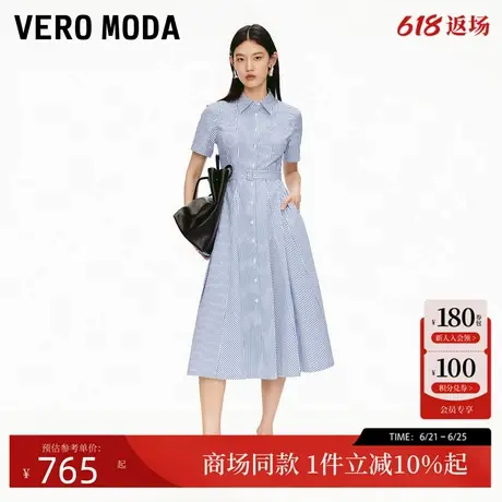 Vero Moda连衣裙2025夏季新款含棉腰带收腰单排扣衬衫裙32527B011图片