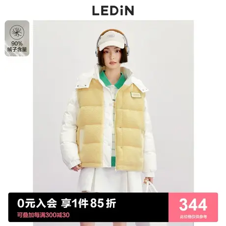 乐町休闲撞色羽绒服2022冬季新款毛毛拼接羽绒女宽松甜美设计感图片
