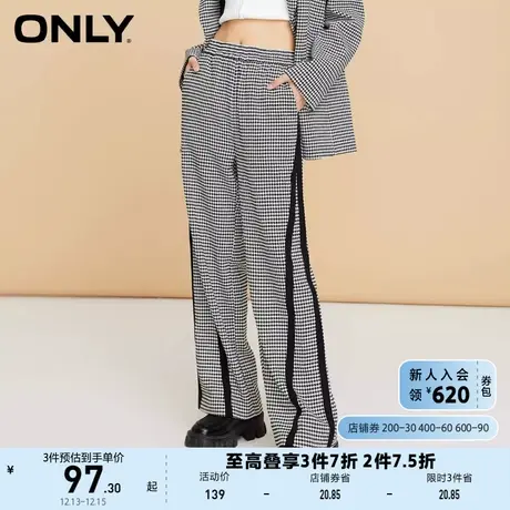 ONLY奥莱夏季时尚气质撞色千鸟纹印花长款休闲裤女图片