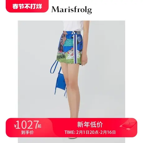 【重磅真丝】玛丝菲尔桑蚕丝夏季新款宽松阔腿真丝休闲短裤图片