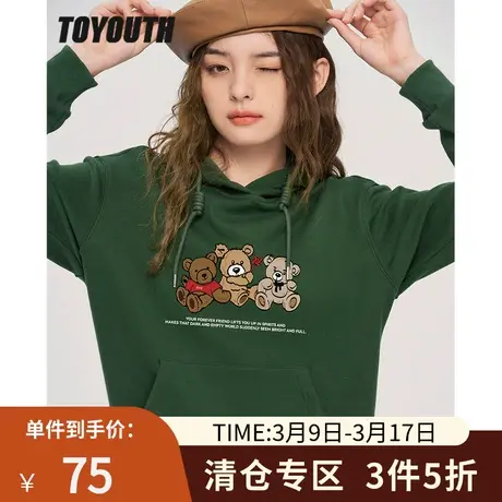 TOYOUTH初语连帽加绒卫衣女冬季新款三只小熊宽松休闲上衣图片