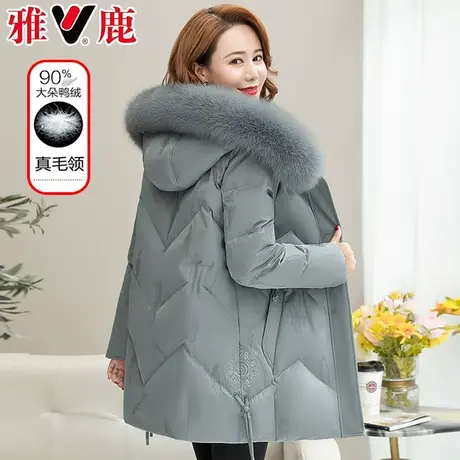 雅鹿中年妈妈羽绒服女中长款新款中老年洋气冬装大码加厚外套宿迁图片