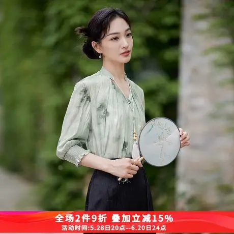 娅丽达新中式水墨晕染国风七分袖衬衫女春夏新款上衣肌理感衬衣图片
