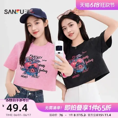 三福T恤女2025新款夏季时尚印花圆领短袖辣妹宽松短款上衣女装商品大图