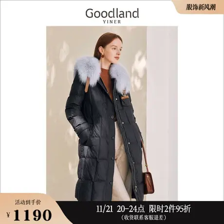 Goodland美地女装冬季配腰带狐狸毛领保暖白鸭绒羽绒服高级感图片
