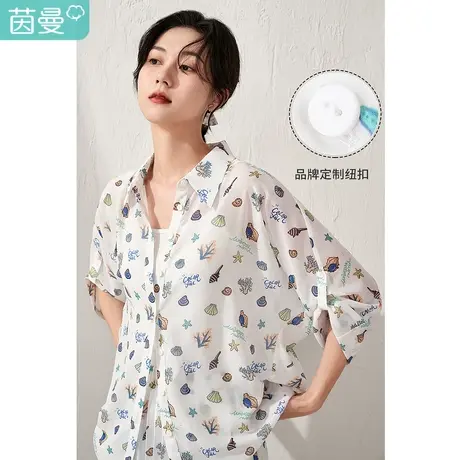 【商场同款】茵曼雪纺印花小清新衬衫女2023夏季新款可调节袖衬衣图片