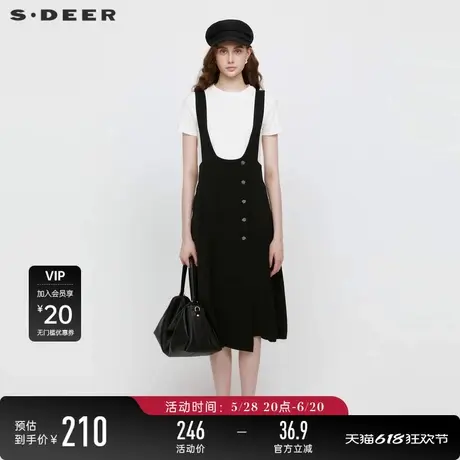 sdeer圣迪奥女装通勤复古压褶拼接黑色背带裙S242Z2901图片