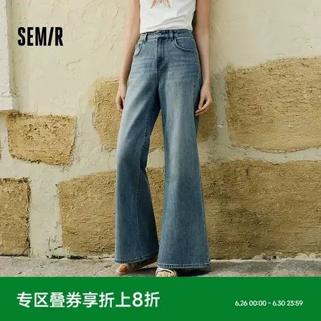 森柔牛仔|森马牛仔裤女阔腿喇叭裤裤夏季2025新款宽松长裤图片