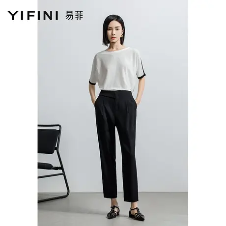 Yifini/易菲高腰显瘦直筒小脚九分裤女春秋新款休闲通勤经典图片