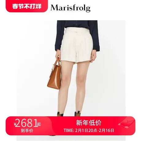 玛丝菲尔2022夏季新款简约显瘦气质清爽高腰米白色休闲短裤女图片