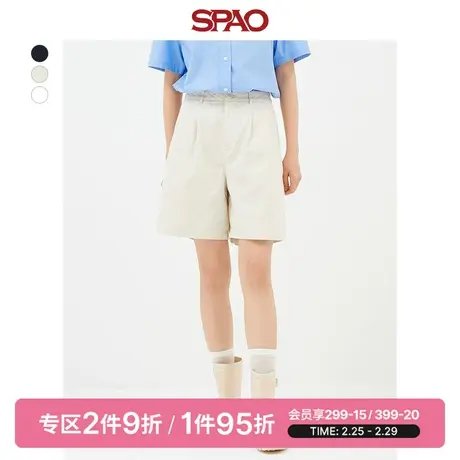 SPAO韩国同款女士短裤春季新款休闲宽松直筒短裤SPTHD37G11图片