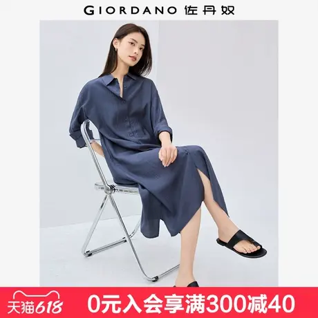 佐丹奴裙子女新款文艺风开叉下摆暗条纹长袖衬衫连衣裙女05465070图片