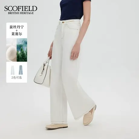 【含莱赛尔】Scofield女装休闲率性直筒牛仔裤含桑蚕丝2025夏新品图片