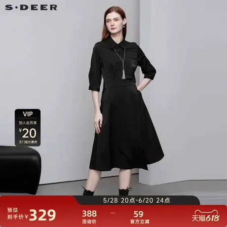 sdeer圣迪奥女装翻领卷边拼接衬衫连衣裙S223Z12D9图片