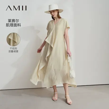 Amii2025夏极简优雅知性褶皱肌理感莱赛尔连肩短袖长款连衣裙女图片