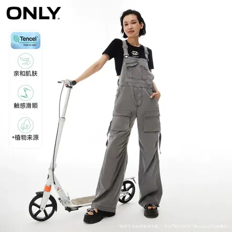 ONLY奥莱夏季新款零碳天丝高腰阔腿工装背带休闲裤女图片