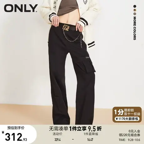 ONLY奥莱2023夏季新款时尚工装风腰带直筒长款休闲裤女图片