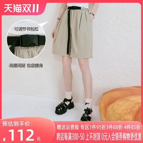 妖精的口袋工装短裤女2023夏季新款高腰宽松百搭速干休闲五分裤潮图片
