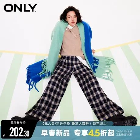 ONLY2023冬季新款休闲潮流显瘦格纹高腰阔腿裤休闲裤女|123314011图片