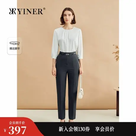 YINER音儿专选秋季斜纹百搭职场烟管长裤通勤休闲裤图片
