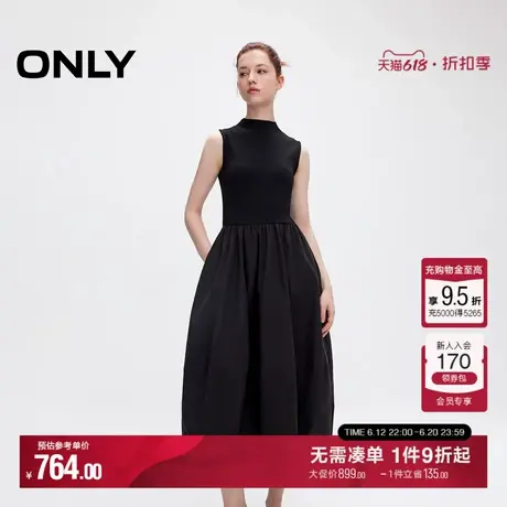 ONLY2025夏季新款纯色针织拼接无袖显瘦立领小黑裙蓬蓬裙连衣裙图片