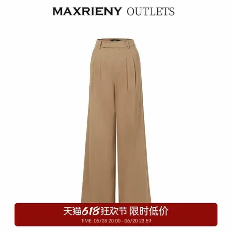【奥莱】MAXRIENY率性复古感摩卡高腰褶皱阔腿裤梭织休闲裤女图片