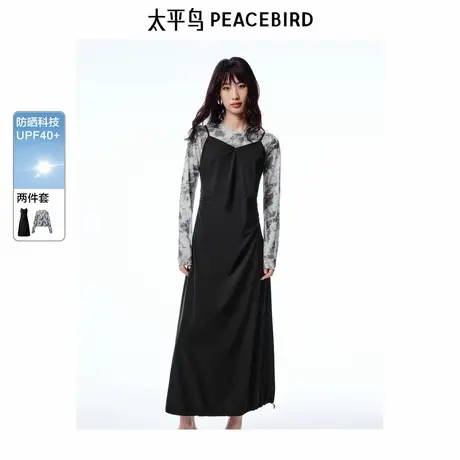 【商场同款】太平鸟女装2025年夏季新款吊带连衣裙A3FAF2455图片