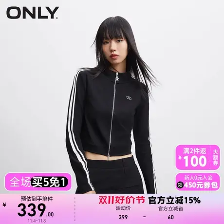 【买5免1】【上新】ONLY奥莱潮流休闲百搭撞色开衫短款卫衣女图片