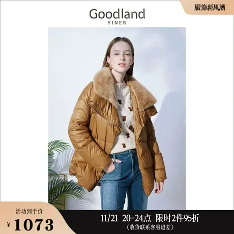 Goodland美地女装冬季短款水貂毛翻领加厚保暖白鹅绒羽绒服图片