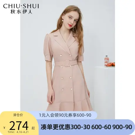 秋水伊人2022年夏装新款女装气质西装领泡泡袖荷叶边雪纺连衣裙女图片