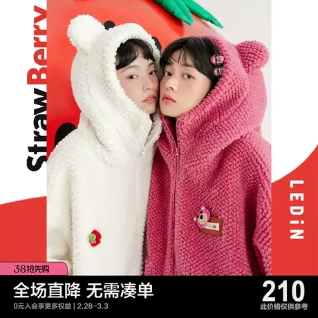 【草莓熊联名】乐町可爱毛毛外套休闲春季季女装短款毛毛小个子图片