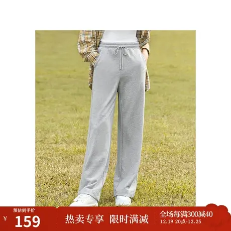茵曼休闲卫衣裤2023秋女装新款系带松紧高腰绣花显瘦宽松阔腿长裤图片