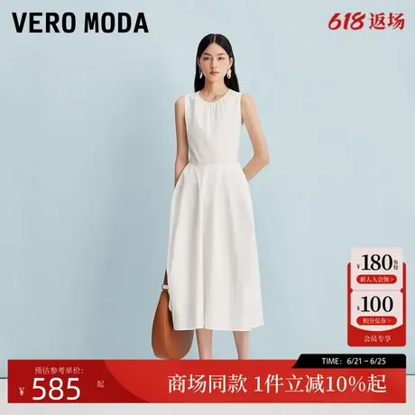 Vero Moda连衣裙2025夏季新款纯棉捏褶装饰收腰中长裙32527A048图片