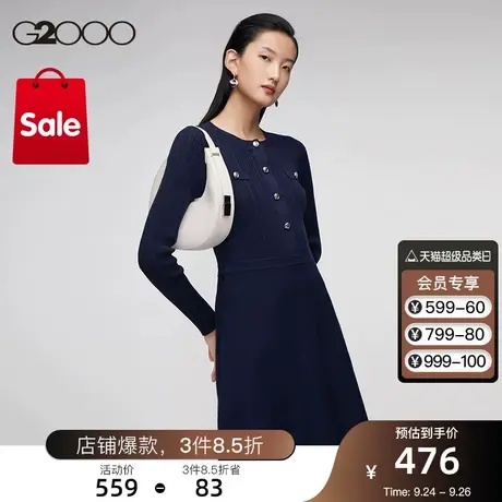 G2000女装冬季棉混纺淑女时尚纽扣长袖连衣裙图片