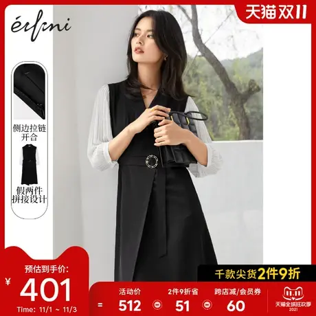 伊芙丽泡泡袖法式连衣裙2021年新款夏季显瘦收腰气质设计感裙子女图片