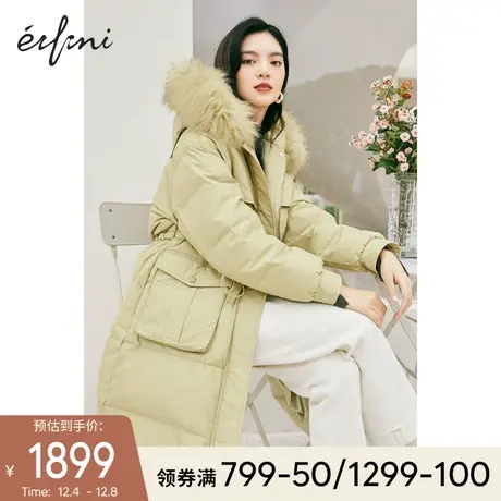 伊芙丽毛领加厚保暖羽绒服女2021年冬季新款面包服中长款羽绒外套图片