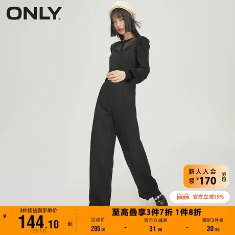 【上新】ONLY奥莱夏季简约气质通勤风纯色长款连体裤女图片