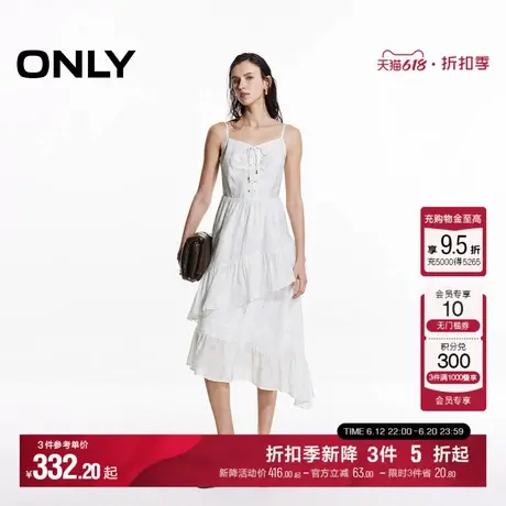 ONLY2025夏季新款设计感绑带印花拼接花边中长裙吊带连衣裙女图片