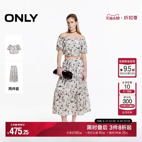ONLY2025夏季新款淑女花卉印花松紧泡泡袖套装中长款连衣裙女图片