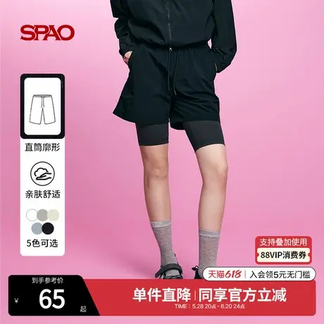 SPAO韩国同款2025年夏季新款女士休闲简约时尚直筒宽松山系短裤图片