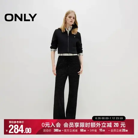 ONLY2025夏季新款舒适弹力腰头系带亮丝针织长裤直筒裤休闲裤女图片