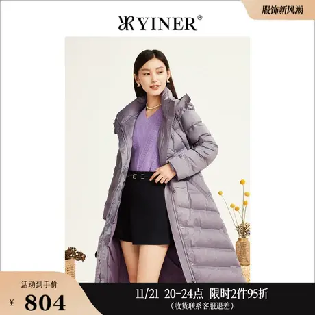 YINER音儿线上专选女装冬季中长款收腰高领连帽保暖白鸭绒羽绒服图片
