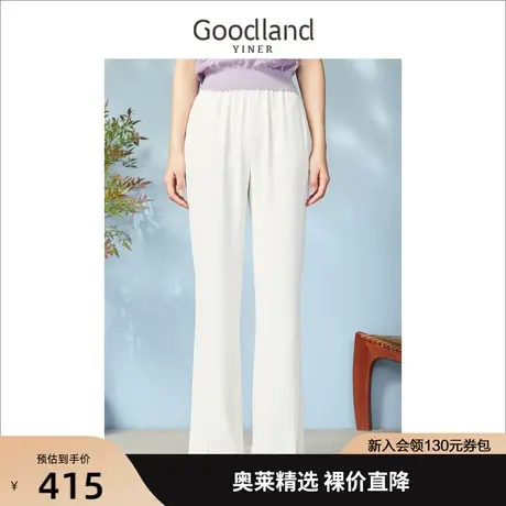 音儿美地女装2023夏季新款休闲裤图片