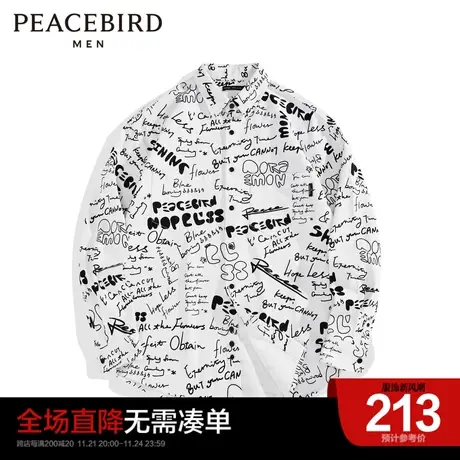 太平鸟男装奥莱 流满印衬衫男图片