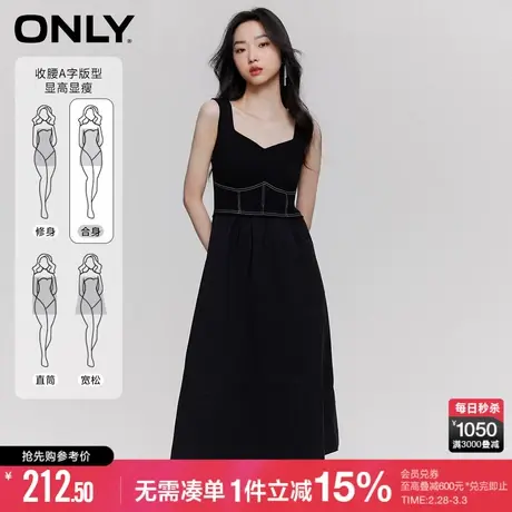 ONLY2023夏季新款气质收腰黑色中长裙辣妹风连衣裙女|123207038图片