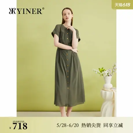 YINER音儿女装夏季时尚桑蚕丝法式优雅双层肌理A字连衣裙图片