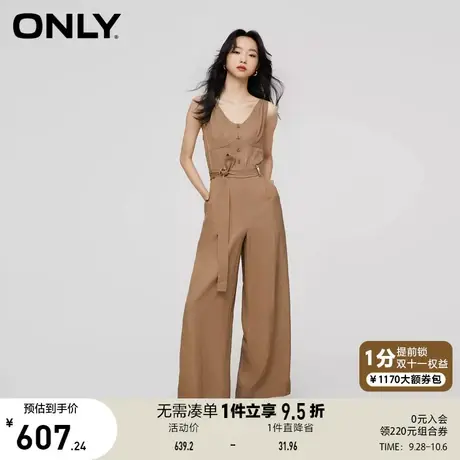 【买5免1】ONLY奥莱夏季新款百搭高腰绑带宽松阔腿连体休闲裤女图片