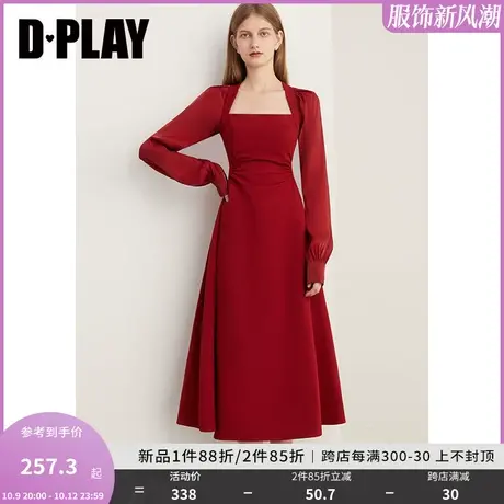 DPLAY法式复古红色连衣裙订婚礼服婚宴装回门服敬酒服国风长裙图片