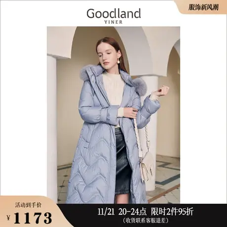 Goodland美地女装冬季长款狐狸毛领波浪条纹鹅绒长款羽绒服图片