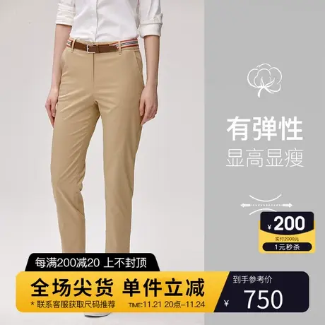 【直筒九分裤】Hazzys哈吉斯新款女休闲裤收腰裤子女英伦修身图片